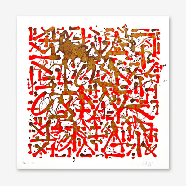 ars-longa-vita-brevis-sowat-print-them-all-lithograph